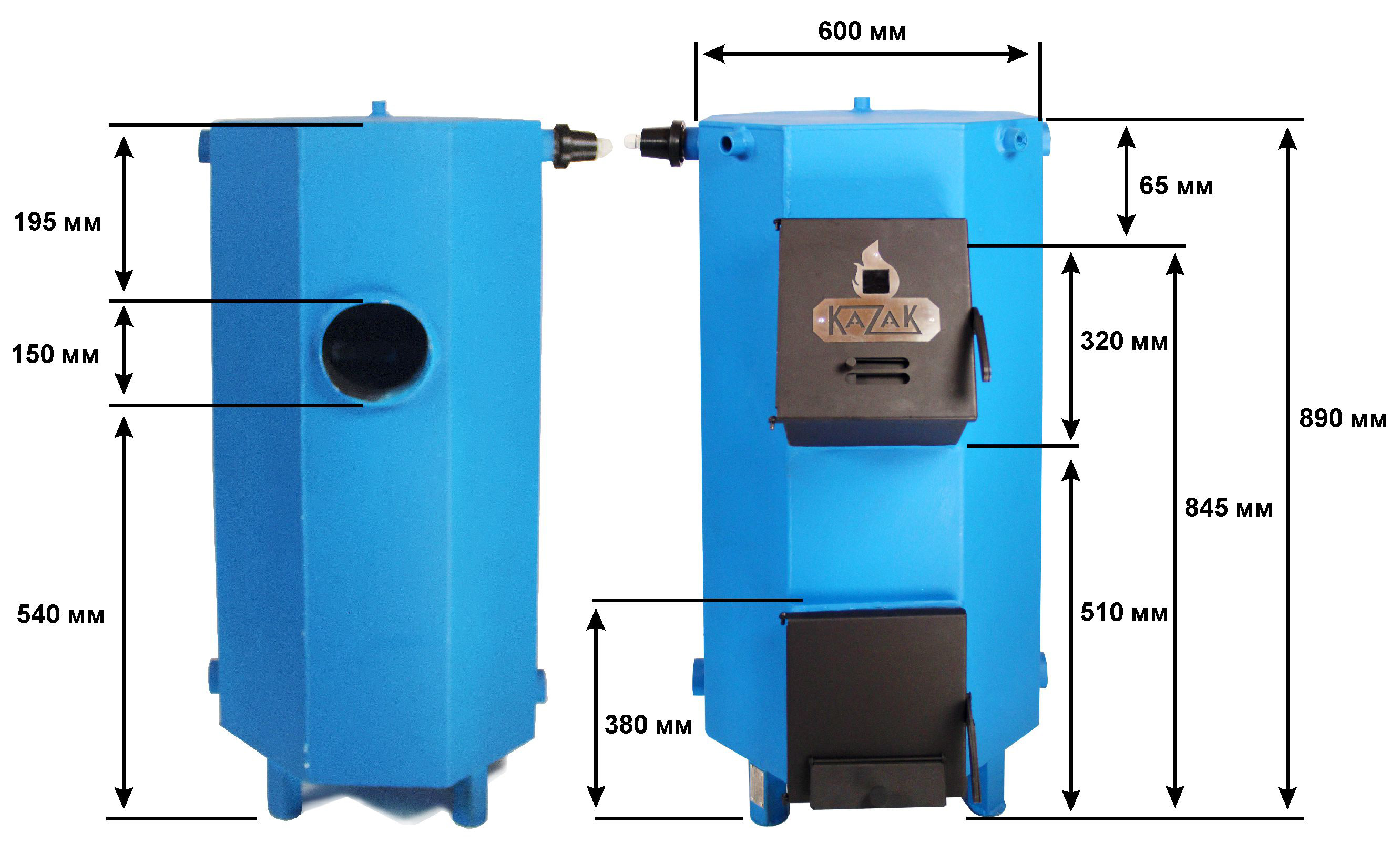 Размеры твердотопливного котла «Казак 15»